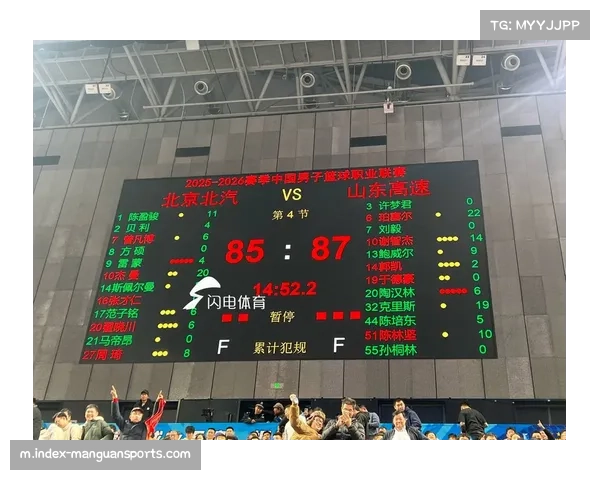 山东高速逆转江苏取关键胜 珀塞尔37分彰显外援价值 山东高速逆转江苏取关键胜 珀塞尔37分彰显外援价值